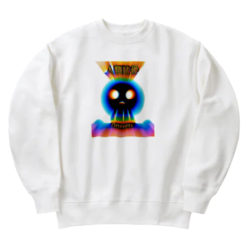 人類皆骨改 Heavyweight Crew Neck Sweatshirt