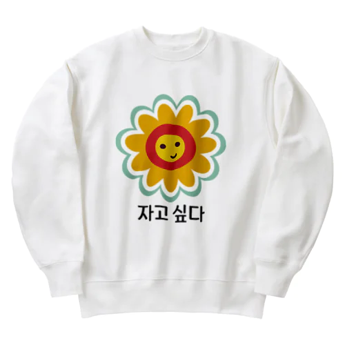 寝ていたいFlowerさん韓国語 Heavyweight Crew Neck Sweatshirt