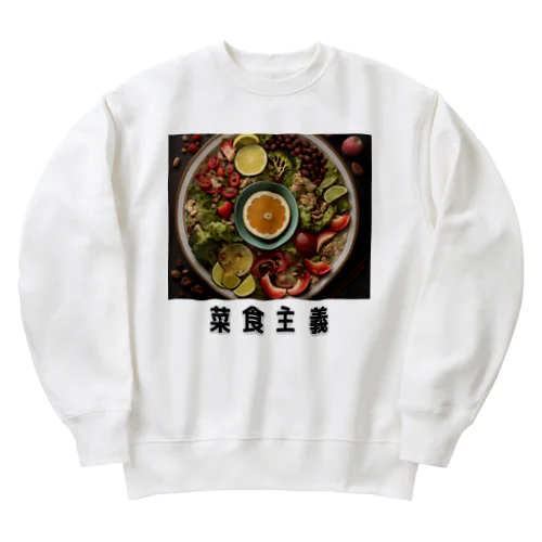 菜食主義 Heavyweight Crew Neck Sweatshirt