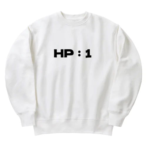 HP1 Heavyweight Crew Neck Sweatshirt