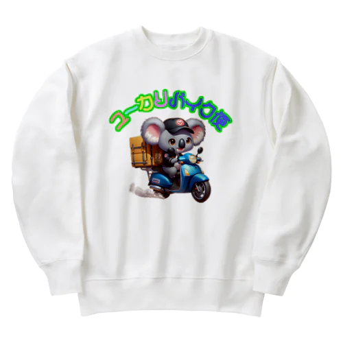 癒しの宅配!ユーカリバイク便! Heavyweight Crew Neck Sweatshirt