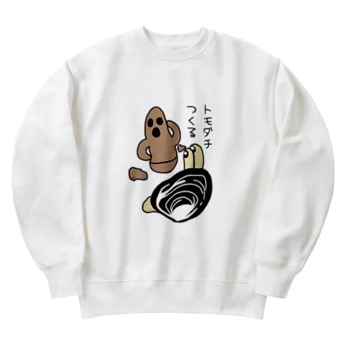 しみじみしじみのトモダチ作っちゃった！ Heavyweight Crew Neck Sweatshirt