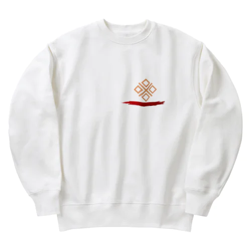 地平線に輝く星印 Heavyweight Crew Neck Sweatshirt