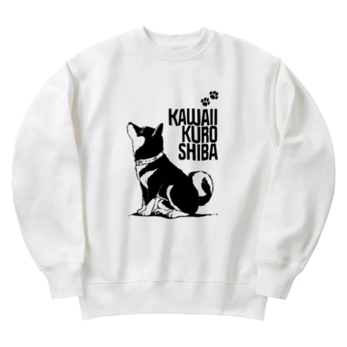 かわいい黒柴：マテ Heavyweight Crew Neck Sweatshirt