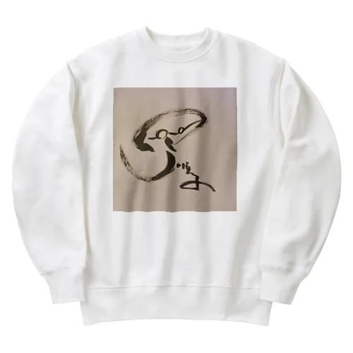 順子と一緒に… Heavyweight Crew Neck Sweatshirt