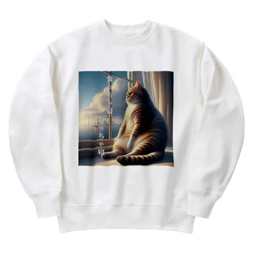 たそがれねこ Heavyweight Crew Neck Sweatshirt