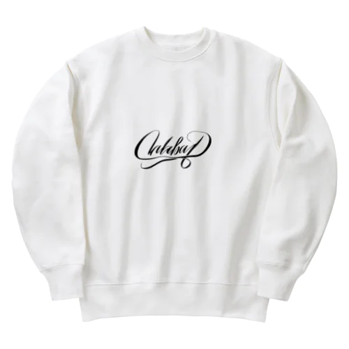 茶葉イヌのロゴ Heavyweight Crew Neck Sweatshirt