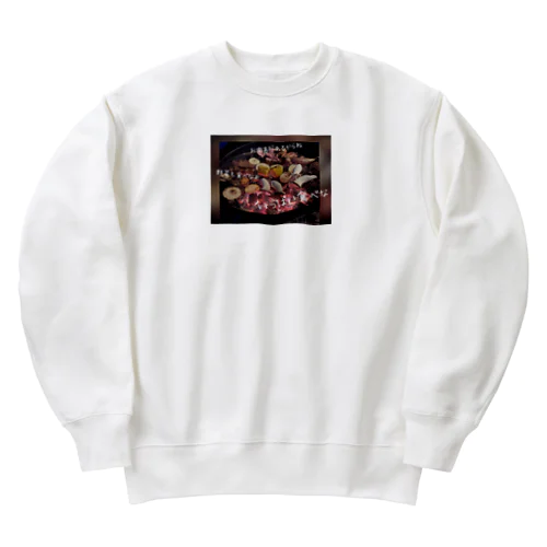 今日はBBQ Heavyweight Crew Neck Sweatshirt