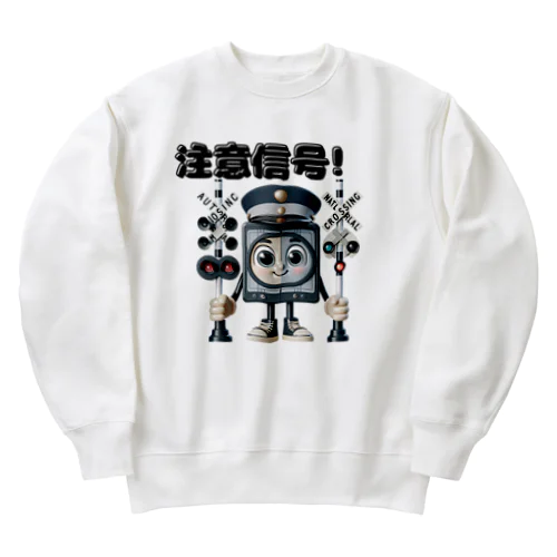 踏切 注意信号 Heavyweight Crew Neck Sweatshirt