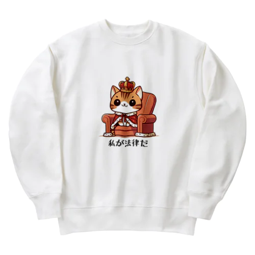 【ベンガルC】私が法律だ Heavyweight Crew Neck Sweatshirt