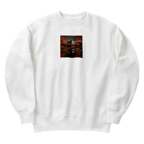 池に映る日本の歴史的建造物と紅葉 Heavyweight Crew Neck Sweatshirt