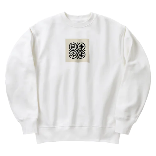 不思議な漢字 Heavyweight Crew Neck Sweatshirt