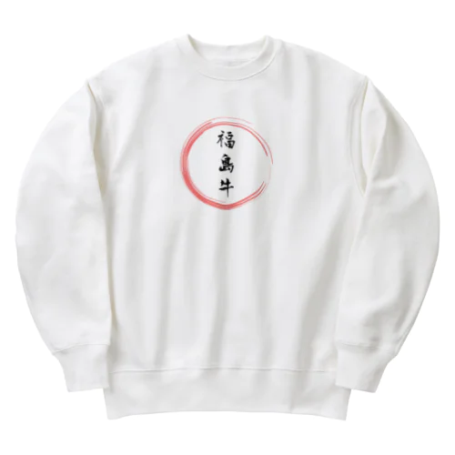 福島牛グッツ Heavyweight Crew Neck Sweatshirt