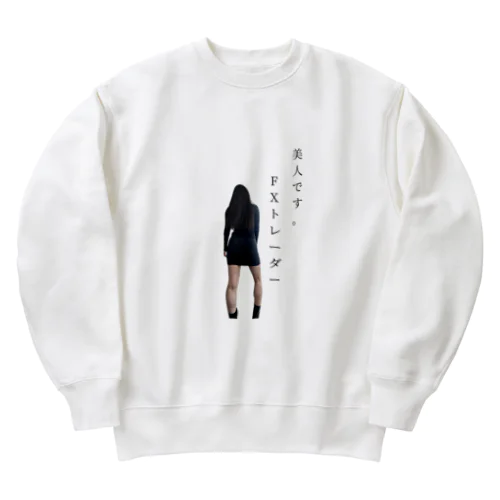 登録者数1000人公約！後ろ姿1 Heavyweight Crew Neck Sweatshirt