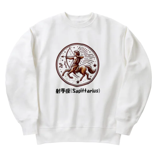 射手座(Sagittarius) Heavyweight Crew Neck Sweatshirt