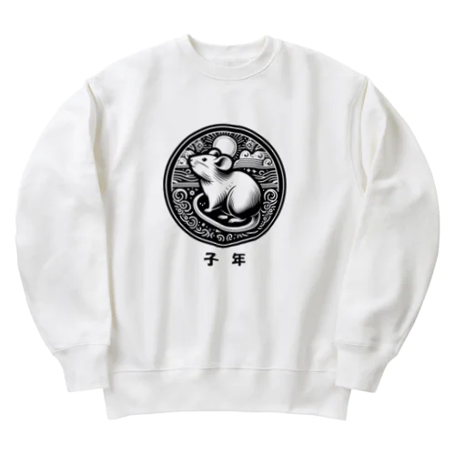 子年 Heavyweight Crew Neck Sweatshirt