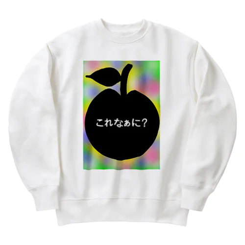 これなぁに？ Heavyweight Crew Neck Sweatshirt