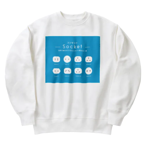 世界で使われているコンセントの差込口一覧 Heavyweight Crew Neck Sweatshirt