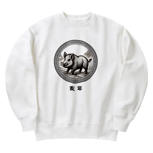 亥年 Heavyweight Crew Neck Sweatshirt