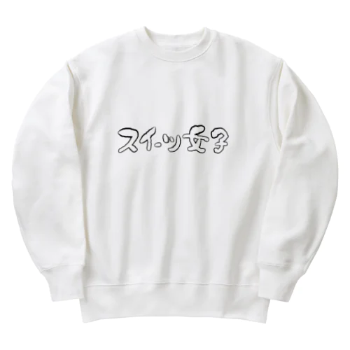 スイーツ女子横 Heavyweight Crew Neck Sweatshirt