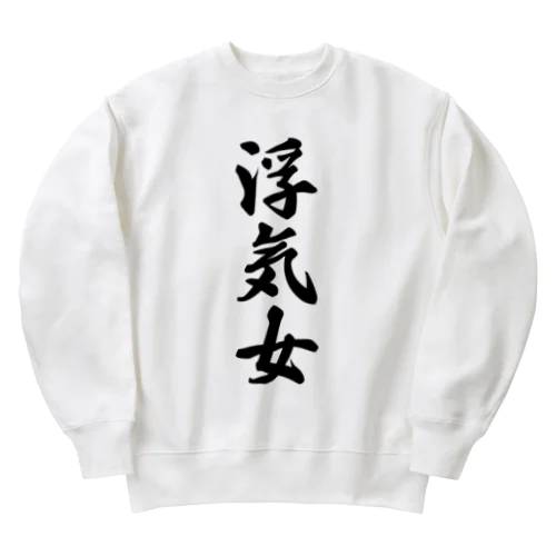 浮気女 Heavyweight Crew Neck Sweatshirt