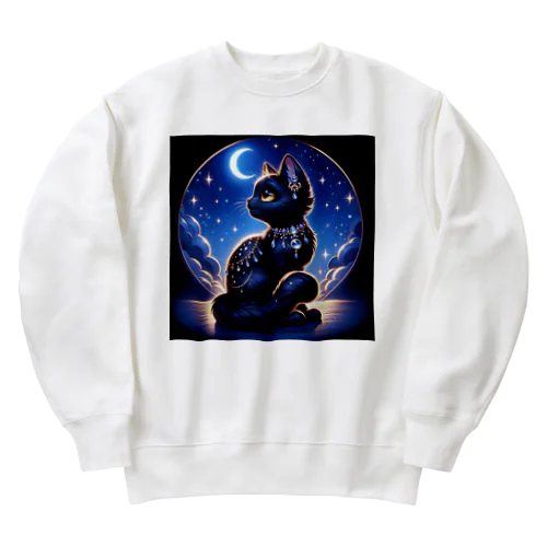 三日月の煌びやかな黒猫 Heavyweight Crew Neck Sweatshirt