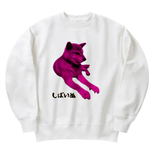 ピンク系前足長ーい柴犬 Heavyweight Crew Neck Sweatshirt