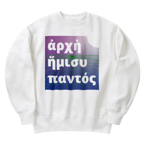 始まりは全体の半分 Heavyweight Crew Neck Sweatshirt