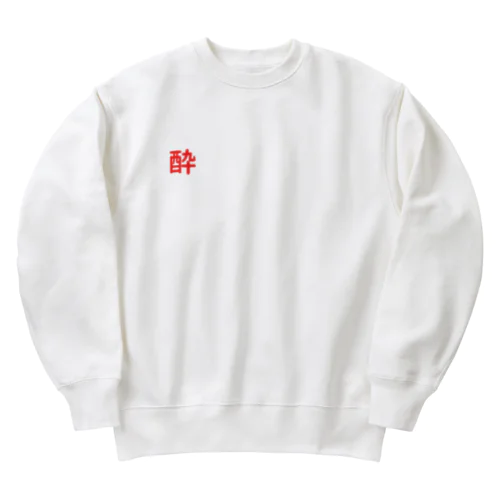 酔いどれ Heavyweight Crew Neck Sweatshirt