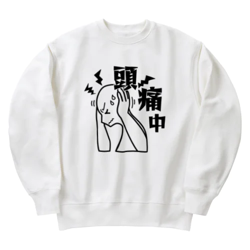 頭痛中 Heavyweight Crew Neck Sweatshirt