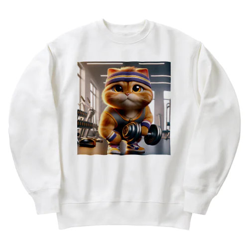ニャンともマッチョな一日 Heavyweight Crew Neck Sweatshirt