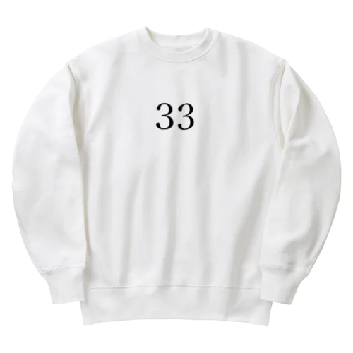 33 Heavyweight Crew Neck Sweatshirt