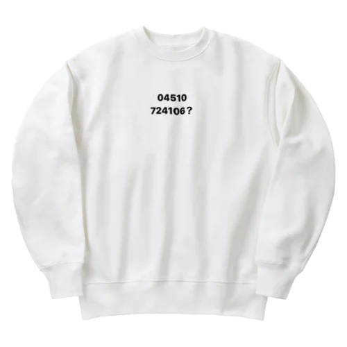 お仕事何してる？ Heavyweight Crew Neck Sweatshirt