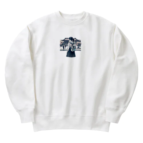 修学旅行生の後ろ姿 Heavyweight Crew Neck Sweatshirt