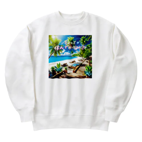 ちょっと休んでかない？ Heavyweight Crew Neck Sweatshirt