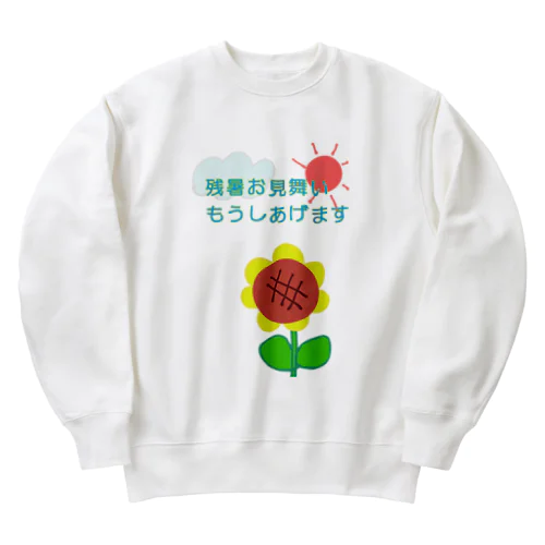 熱々の残暑 Heavyweight Crew Neck Sweatshirt