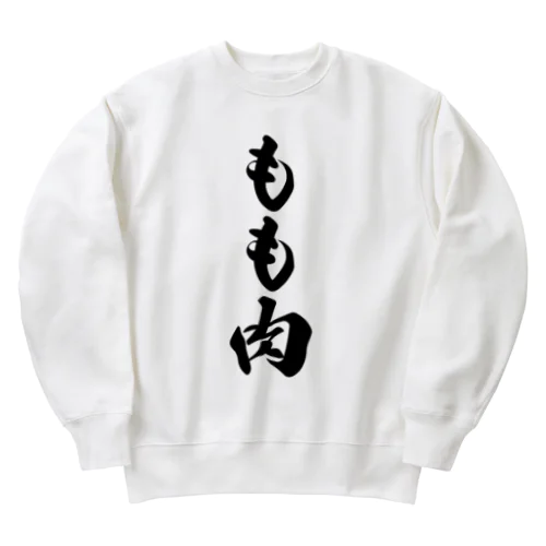 もも肉 Heavyweight Crew Neck Sweatshirt