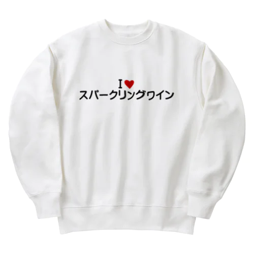 I LOVE スパークリングワイン / アイラブスパークリングワイン Heavyweight Crew Neck Sweatshirt