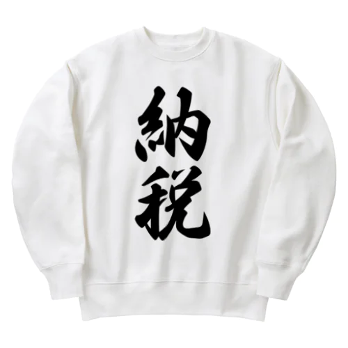 納税 Heavyweight Crew Neck Sweatshirt