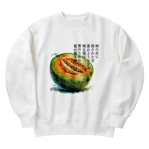 夏の果実　メロン(黒文字) Heavyweight Crew Neck Sweatshirt