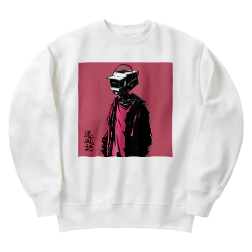 遷風記（未来の遺物） Heavyweight Crew Neck Sweatshirt