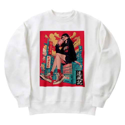 遷風記「都市の呼吸」 Heavyweight Crew Neck Sweatshirt