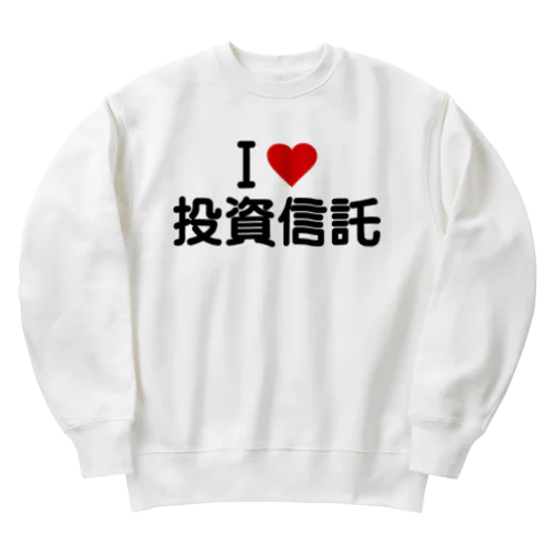 I LOVE 投資信託 / アイラブ投資信託 Heavyweight Crew Neck Sweatshirt