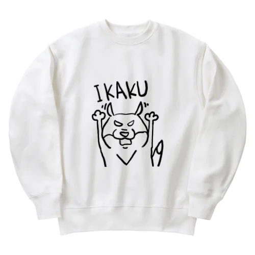 かぁうそさん🦦【いかくばぁじょん】 Heavyweight Crew Neck Sweatshirt