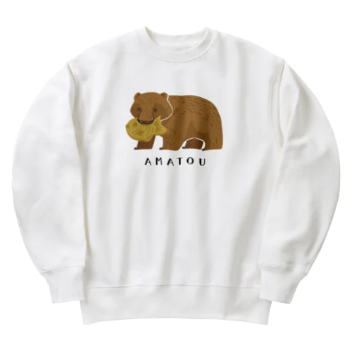 木彫りの熊　（甘党） Heavyweight Crew Neck Sweatshirt