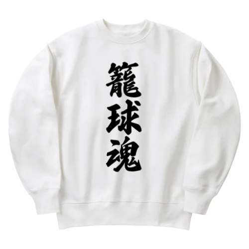 籠球魂 Heavyweight Crew Neck Sweatshirt