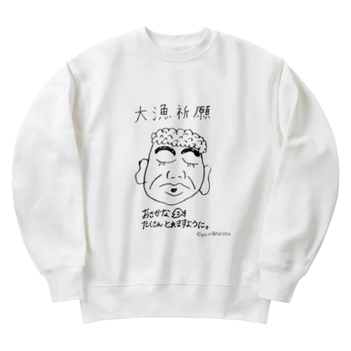 大漁祈願-大仏- Heavyweight Crew Neck Sweatshirt