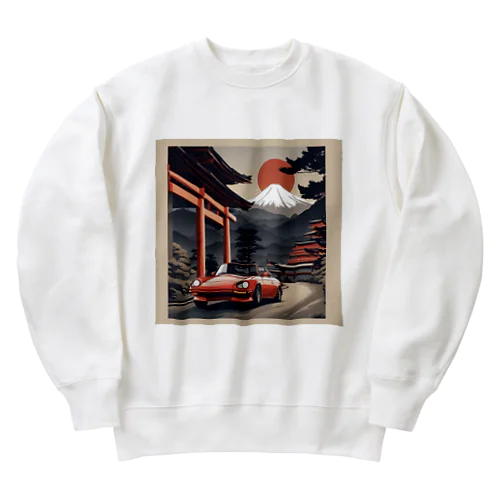 赤いスポーツカーと日本の風景2 Heavyweight Crew Neck Sweatshirt