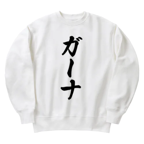 ガーナ Heavyweight Crew Neck Sweatshirt