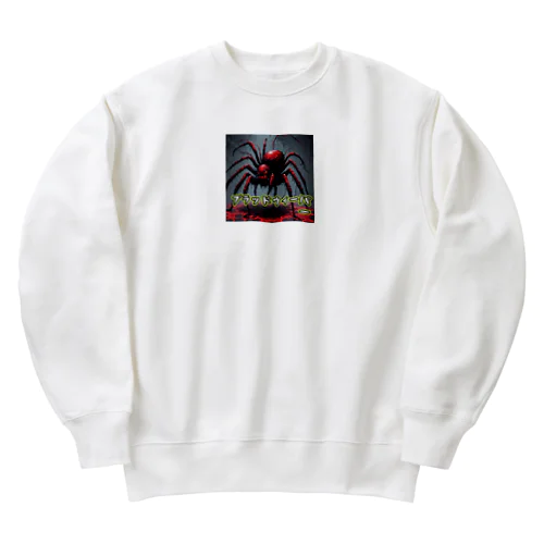 モンスターシリーズ：ブラッドウィーバー Heavyweight Crew Neck Sweatshirt